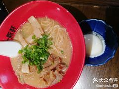 -一豚轩·烧鸟·豚骨拉面(五四路店)