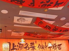 -王繁星面馆(西安熙地港店)
