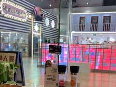 -西堤牛排(合肥之心城店)