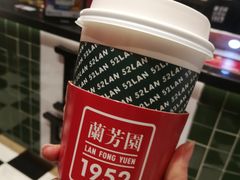 -兰芳园丝袜奶茶