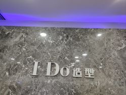 -YDO SALON