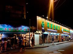 -清真·玛丽亚新疆菜主题餐厅(浙江中路店)