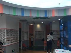-全欧语言留学考试(德法西意俄南京总部校区)