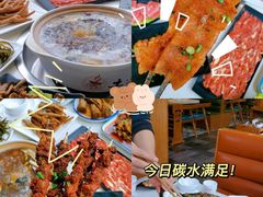 -土连锅·现熬养生汤锅(梁家巷店)