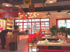 -蛙一刀·麻椒鱼火锅(金仙桥店)