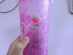 -潮汕良心果汁(金新北路店)