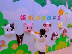 -苏州青少年科技馆