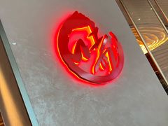 -啫胜(西城红场店)