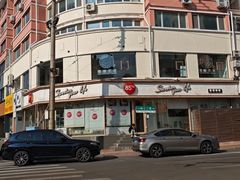 -85度C(青岛闽江路店)