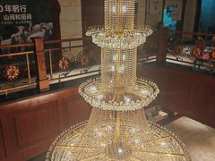 -葛记红焖羊肉(和平路形象店)