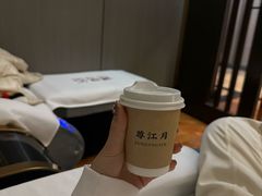 -澜悦汇推拿足道(蓝村路店)