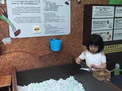 -龙环葡韵住宅式博物馆