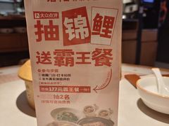 -话梅·客家小厨(东门店)