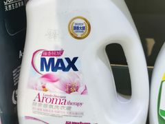 -世纪联华超市(三墩店)