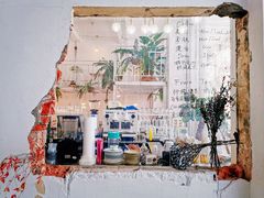 -CHILLAX轻乐时(侨建·Hi City店)
