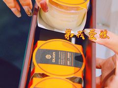 -第戎蛋糕(南开大悦城店)