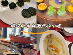 -芙蓉堂(武汉天地店)
