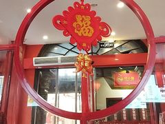 -花小蟹·无锡菜·大闸蟹主题餐厅·评弹表演(南长街店)