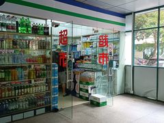 -上海市松江区中心医院