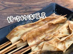 -河洛王三米皮(泉舜购物中心店)