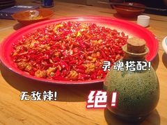 -先启半步颠小酒馆(虹桥龙湖天街店)