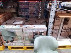 -山姆会员商店(上海浦东店)