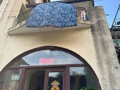 -中国蓝印花布馆