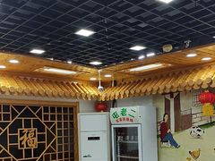 -屯老二农家铁锅炖·行业领军者(梅江店)