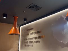 -东门口·新式老北京火锅(河西龙湖天街店)