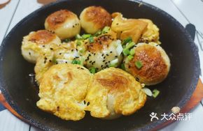 Pan-Fried Dumplings