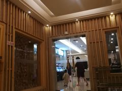 -百姓康洁洗浴中心