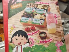 -海底捞火锅(泰安爱琴海店)