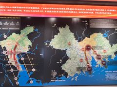 -广州市城市规划展览中心