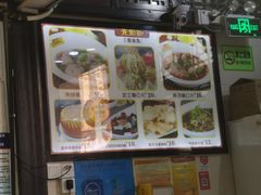 -无影脚佛山陈氏盲公丸始创店(飞鸿街店)