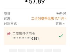 -大明眼镜(万寿路店)