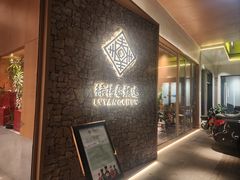 -绿杨春甄选(兴隆大街店)