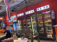 -南浦洞烤肉·新世界版(奥体店)