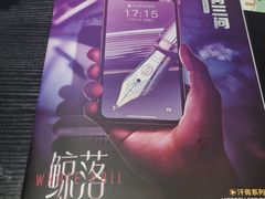 -剧狐剧本杀·月球探案馆(人民广场1号店)