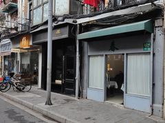 -蘭心餐厅(进贤路店)