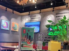 大堂-渝是乎酸菜鱼·川渝小炒(新世界百货望京店)