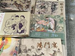 -郑州市新华书店读者俱乐部 零点书吧(西太康路店)