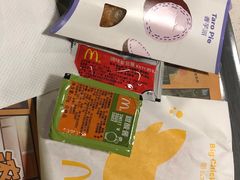 -麦当劳(北京路广百广场店)