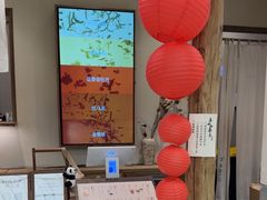 -李山山茶事(景枫店)