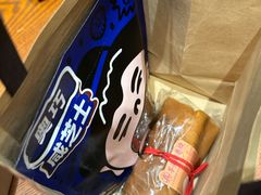 -辛一·铜锣烧(鸿寿坊店)