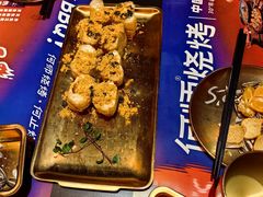 -何师烧烤Pro ·江湖川菜·小龙虾·精酿啤酒(太古里旗舰店)
