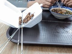 -白老大羊杂碎稍麦