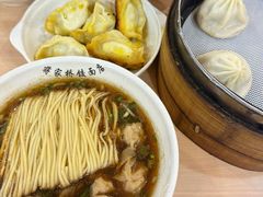 -蒋家桥饺面店(东关街店)