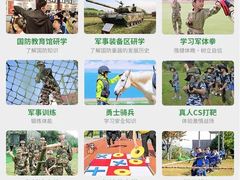 -木兰水镇旅游景区