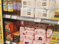 -沼津港精致料理·寿喜烧·烧鸟(龙湖南桥天街日料榜单店)