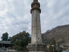 -报恩寺(平武县)